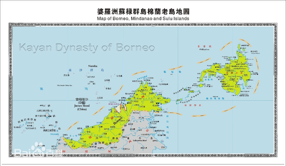 佳燕王朝和婆罗洲大公国疆土 territory of kayan dynasty of of
